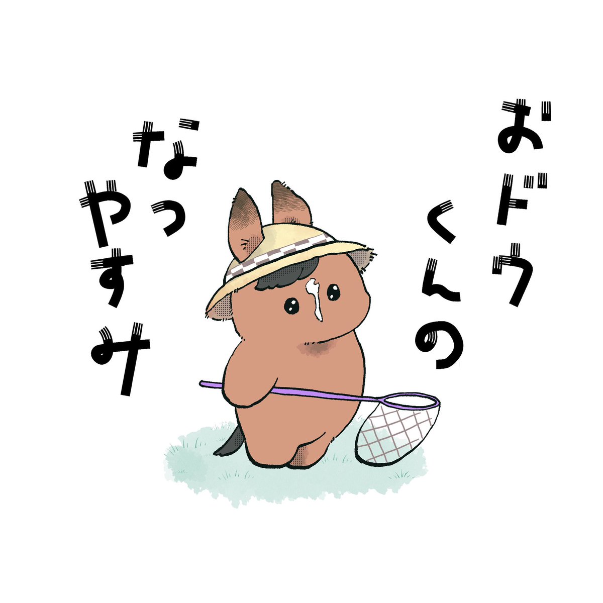#今月描いた絵を晒そう 