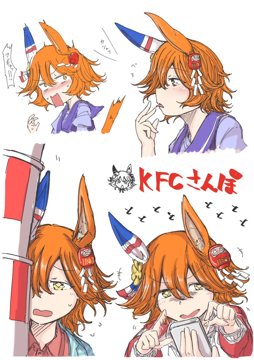 #今月描いた絵を晒そう 