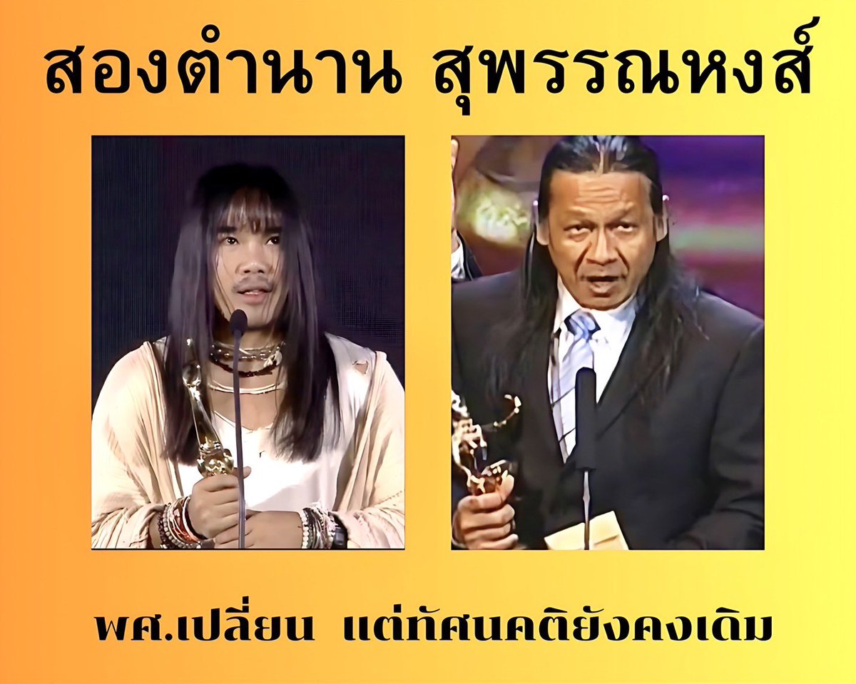 Rockker tweet media