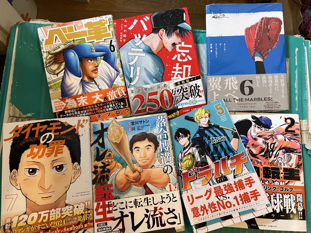 アオアシ 4〜37巻＋おまけ アオアシ 37 | 書籍 | 小学館