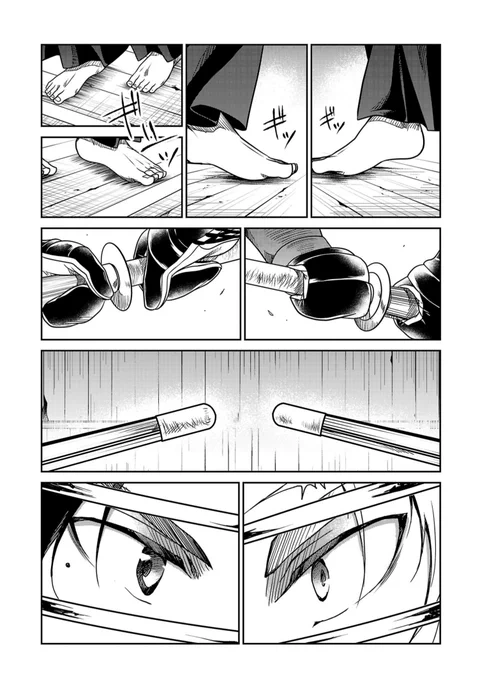 右左右 竹刀を抜いて 蹲踞。
試合前の所作が好きです。 