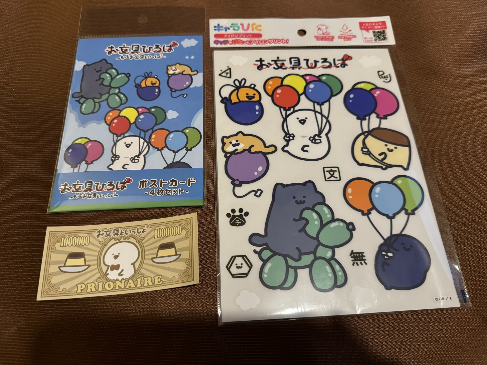 ひ*ん様 お文具といっしょ　複製原画　温めて溶かす作戦 お文具の原画展 ～毎日ほがらか～」 10/31(木)より丸善・丸の内