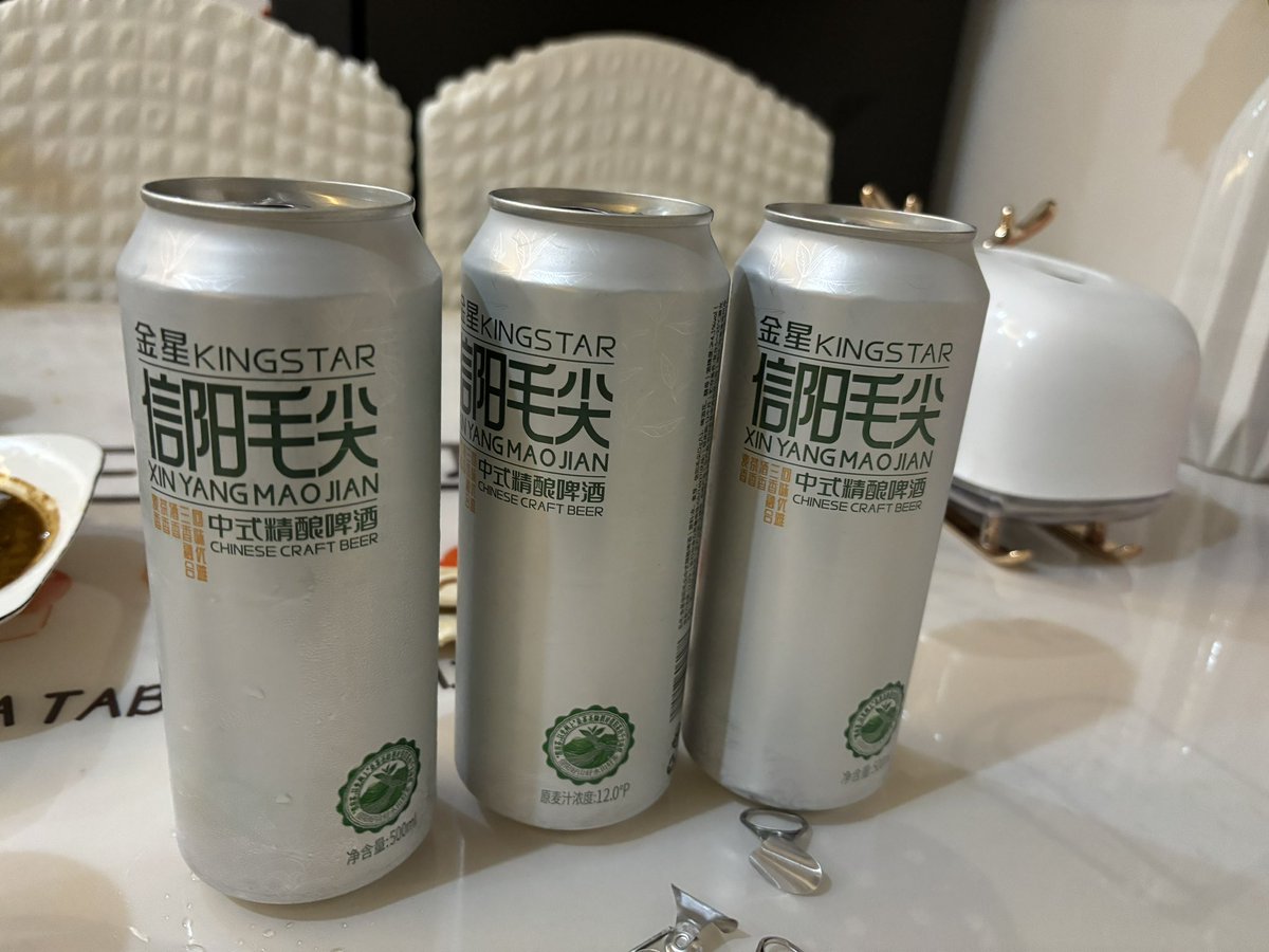 信阳毛尖啤酒🍻喝酒，鹅块吃了