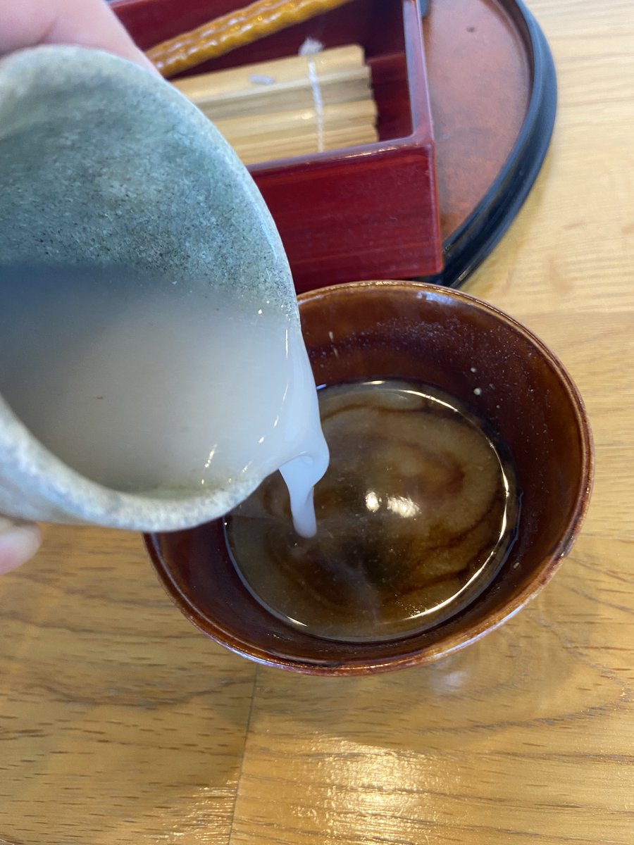 kazz_jazz_dr's tweet photo. 色々あって(仕事で)裁判所行ってきました。
合間美味しいお蕎麦見つけました。蕎麦湯が好きなんですが、ここのとろとろで最高でした。 https://t.co/zXqZ12VHp0