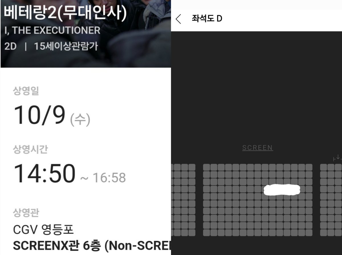 호오잇 tweet media