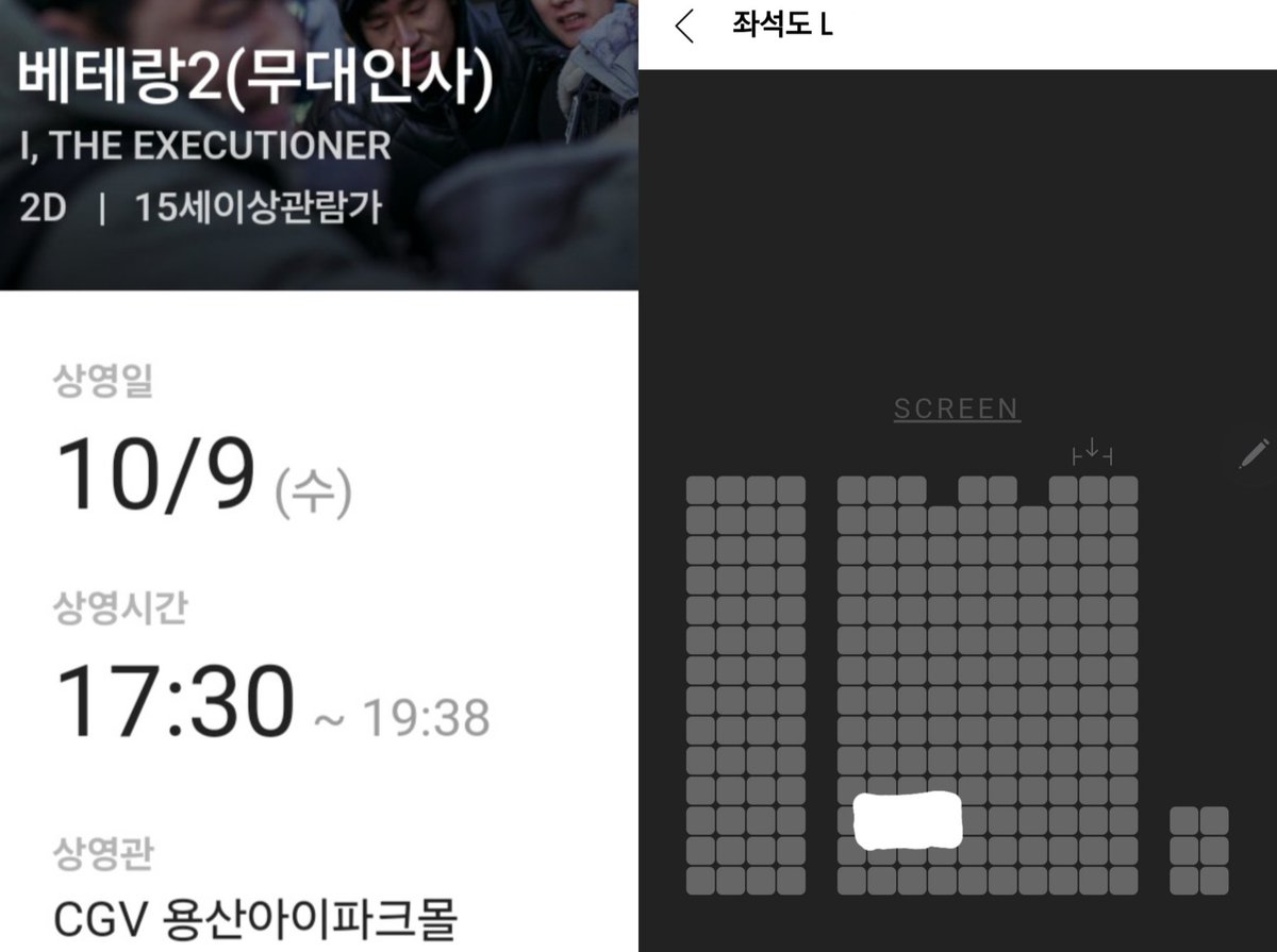 호오잇 tweet media