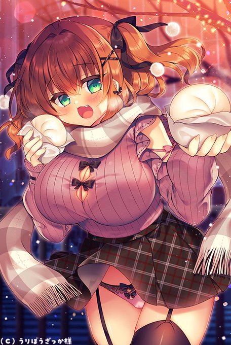 肉まん一緒に食べよ💕 