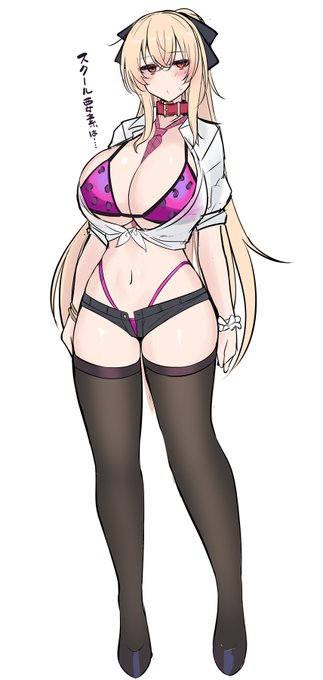 下がショートパンツなアメスク アメスクとは 