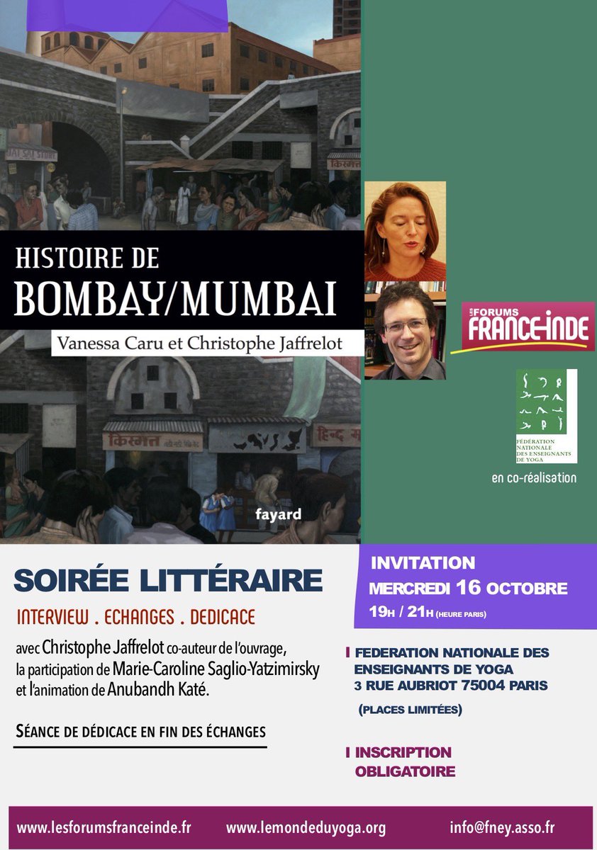LES FORUMS FRANCE INDE (@forumfranceinde) on Twitter photo Soirée littéraire - mercredi 16 octobre 19h à 21h École de Yoga 3 rue Aubriot Paris 4 - livre de Christophe Jaffrelot et Vanessa Caru en présentiel et en ligne.
Lien pour s’inscrire dans le site lesforumsfranceinde.fr
<a href="/jaffrelotc/">Jaffrelot Christophe</a> <a href="/verdantanu/">Anubandh</a> <a href="/IndiaSolNW/">The India Alliance</a> Soirée littéraire - mercredi 16 octobre 19h à 21h École de Yoga 3 rue Aubriot Paris 4 - livre de Christophe Jaffrelot et Vanessa Caru en présentiel et en ligne.
Lien pour s’inscrire dans le site lesforumsfranceinde.fr
<a href="/jaffrelotc/">Jaffrelot Christophe</a> <a href="/verdantanu/">Anubandh</a> <a href="/IndiaSolNW/">The India Alliance</a>
