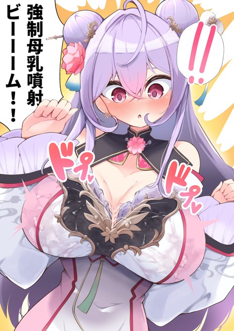 #今月描いた絵を晒そう
今月も頑張りました 