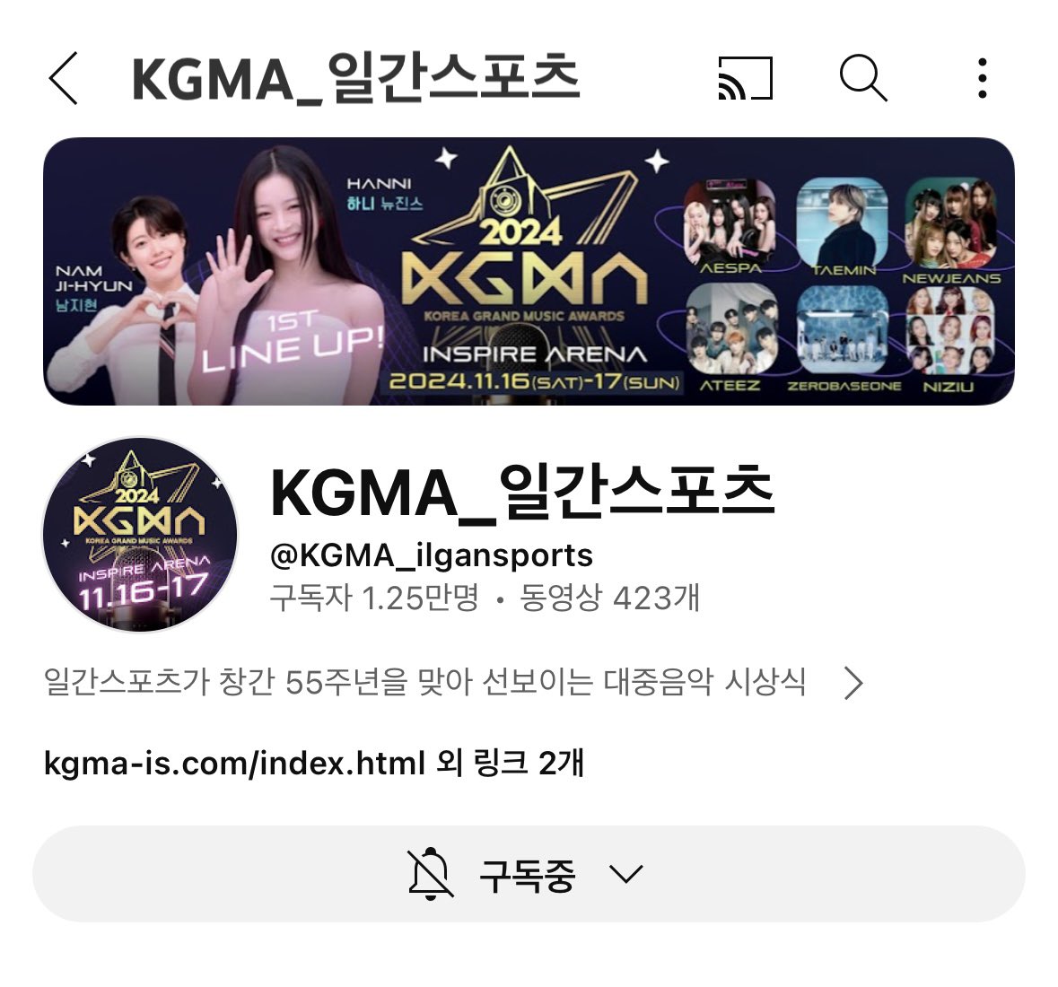 dmssnsndi's tweet photo. @ilgansports #KGMA #도경수 😭😭😭😭😭 https://t.co/Ocrhbr6vje