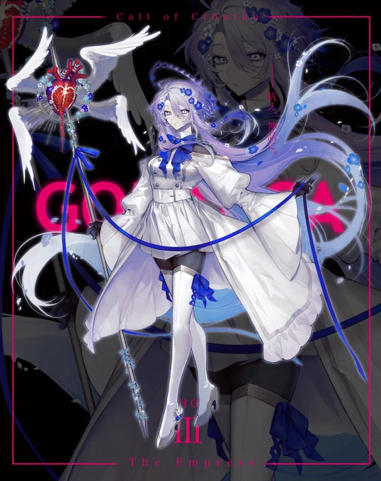 #TRPG初めて一番最初の絵と最新の絵を比べて自己肯定感を上げるためのタグProcreateは難しいでしてよ 