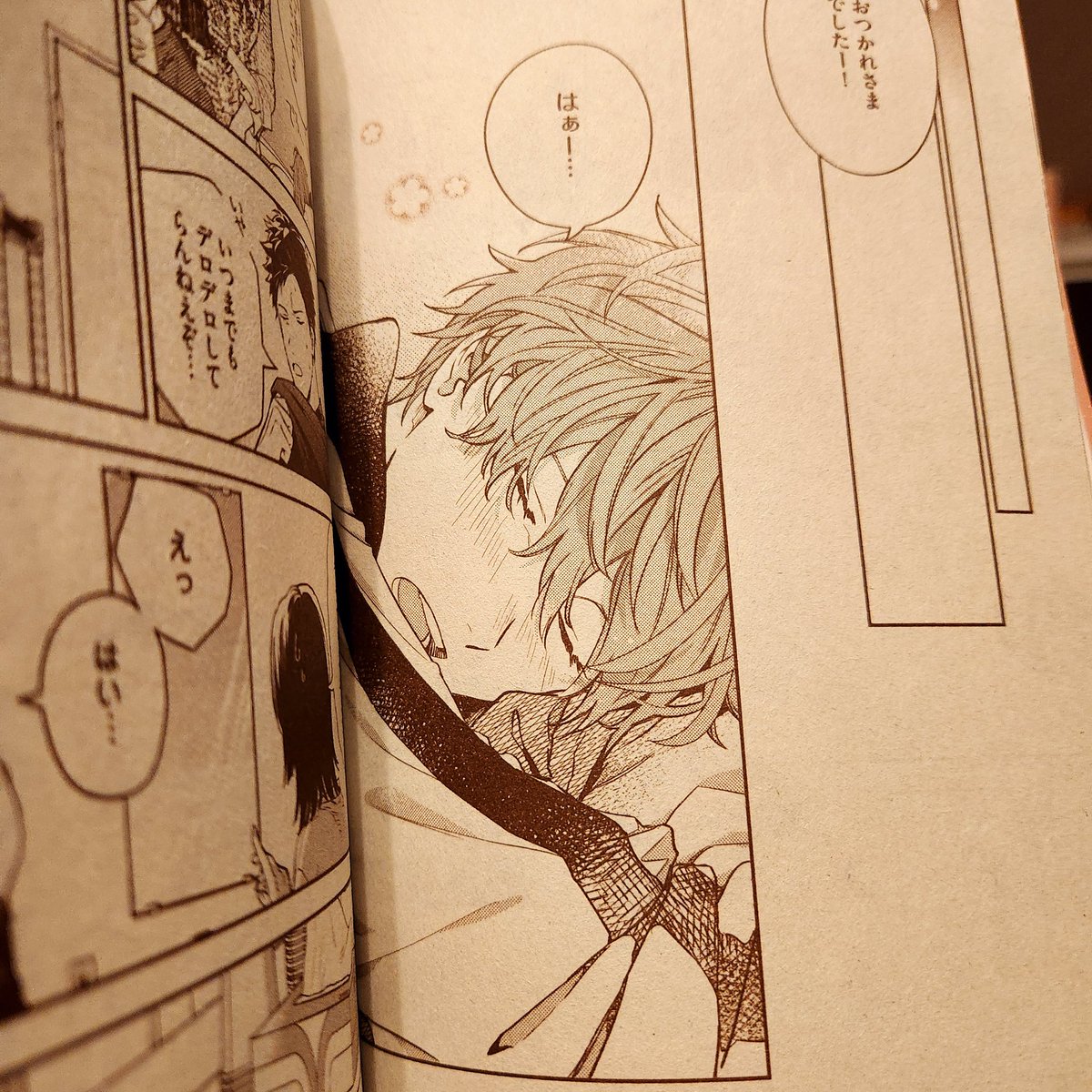 기븐 셰리플 외전 슬쩍 공개... 리츠마후가 10년 후 에도 영원히 커여워요....