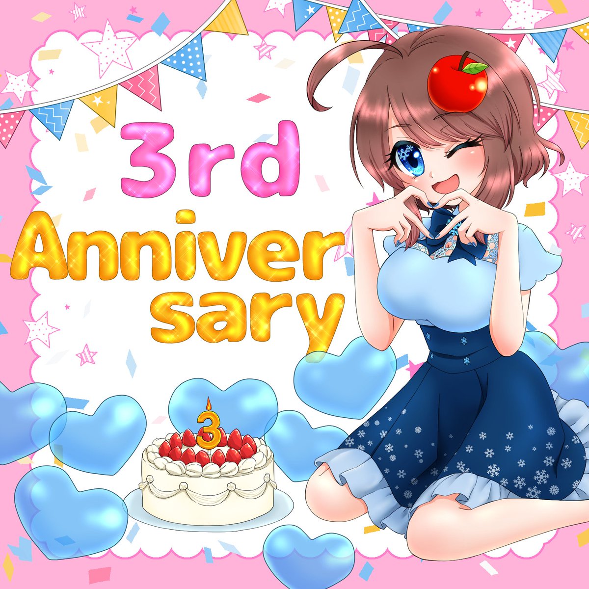 MochiYucky's tweet photo. 🎉個人チャンネル3周年✨

みんなのおかげで楽しく過ごせてます、ありがとう🩵
風邪ひいて記念配信は延期中だけど、頑張って早く元気になります✨
これからもよろしくね🩵

#ゆっきーとお茶会 #VTuber #VTuberを見つけ出せ #VTuberを発掘せよ #VTuberだって拡散されたい #VTuber発掘 https://t.co/23tJ8PktwF