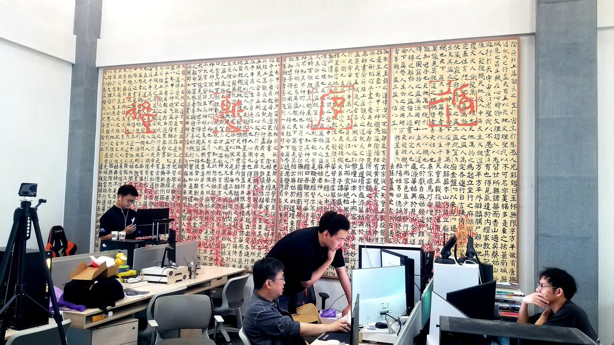 Physical art hits differently