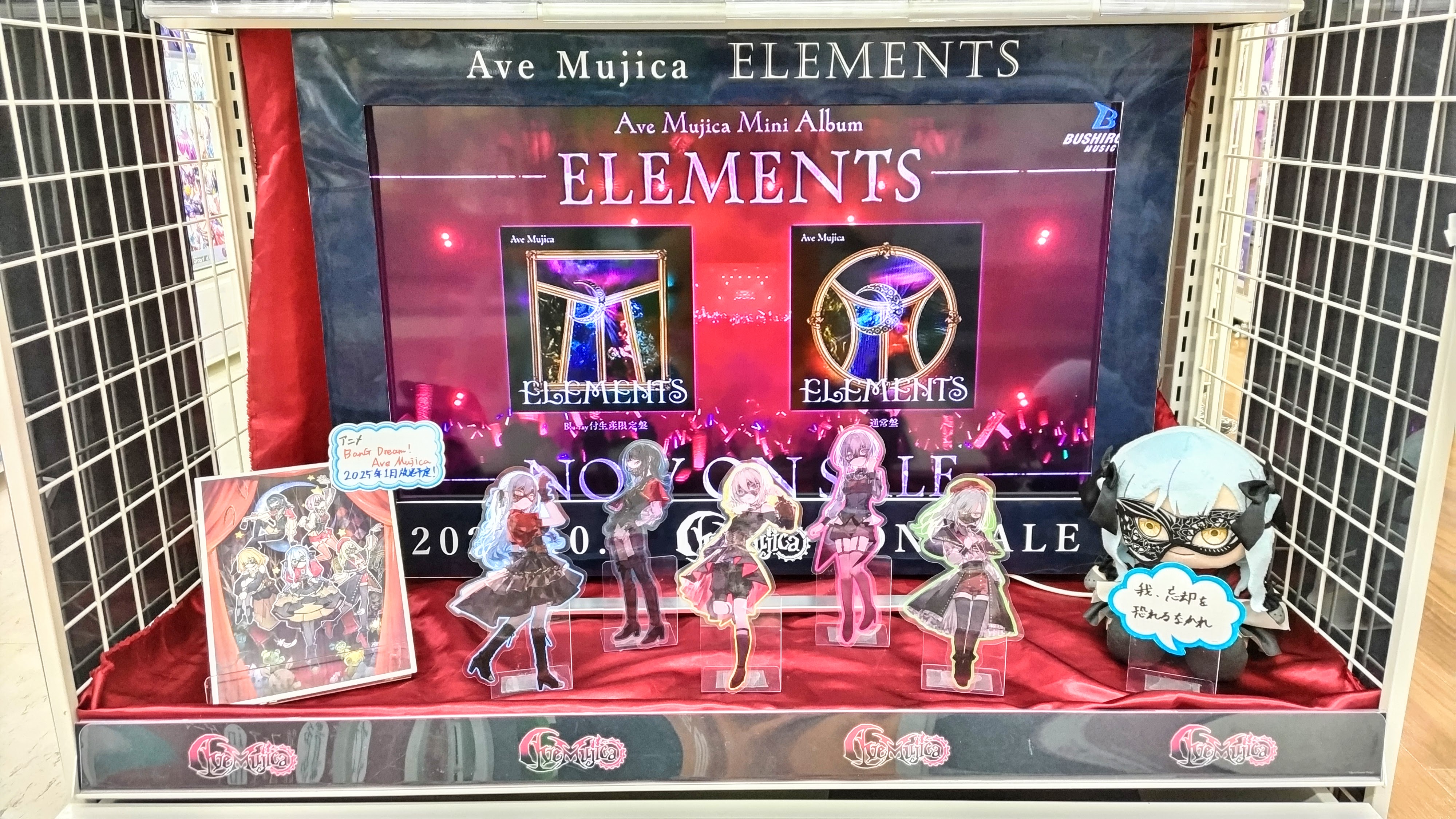 AKIHABARAゲーマーズ本店 on X: 