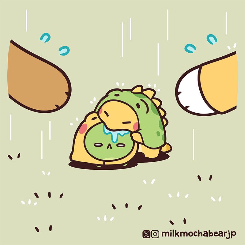 マッチャとマスタードとおでかけ☔

#milkmochabear
#milkandmocha
#ミルモカ