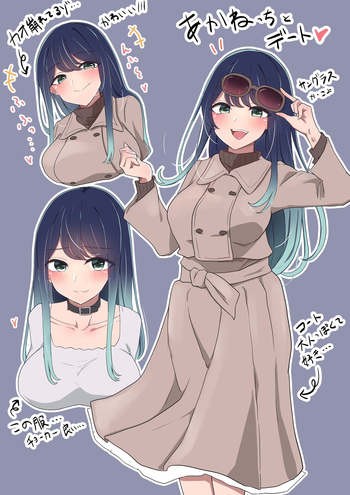 あきあかねさま確認ページ♡ あきら🐈🔥 on X: 