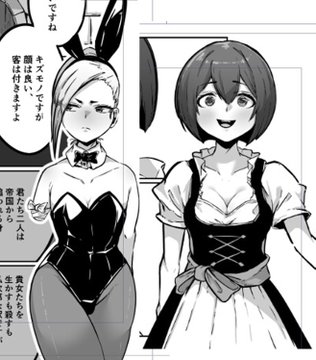 #今月描いた絵を晒そう  
来月はもうちょっとあげたいな 