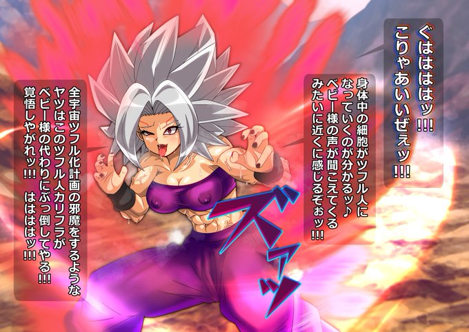 すげぇ描いた気がするけどこれしか見せられない
#今月描いた絵を晒そう 