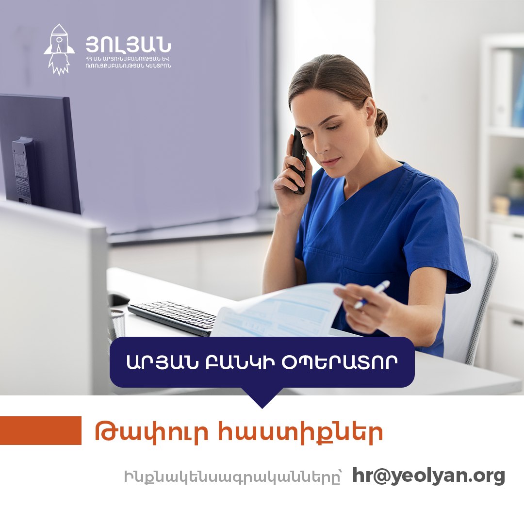 Yeolyan Hematology and Oncology Center tweet media