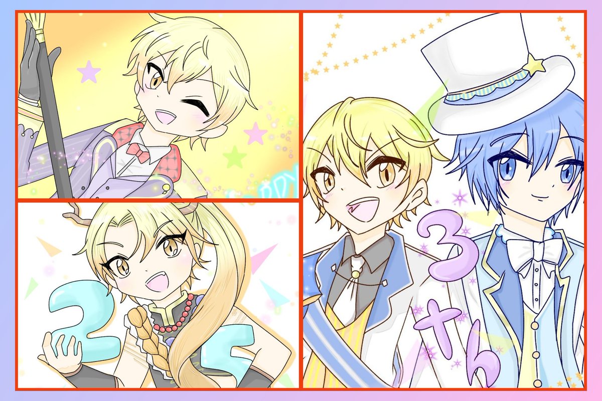 絵が描けてなくてまとめだけどプロセカくん4周年おめでとう🫶✨✨✨
#プロセカ4周年 