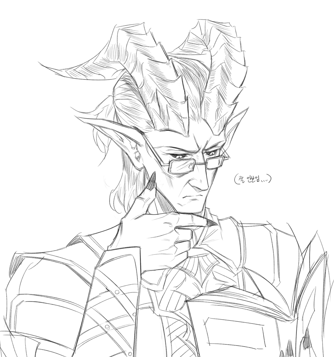 돋보기가 좋다구 생각해요 ...