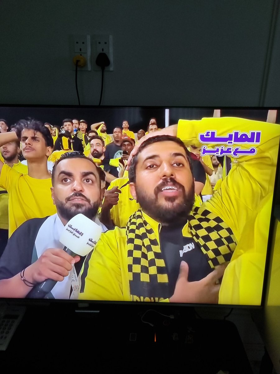 تهقون اخوان