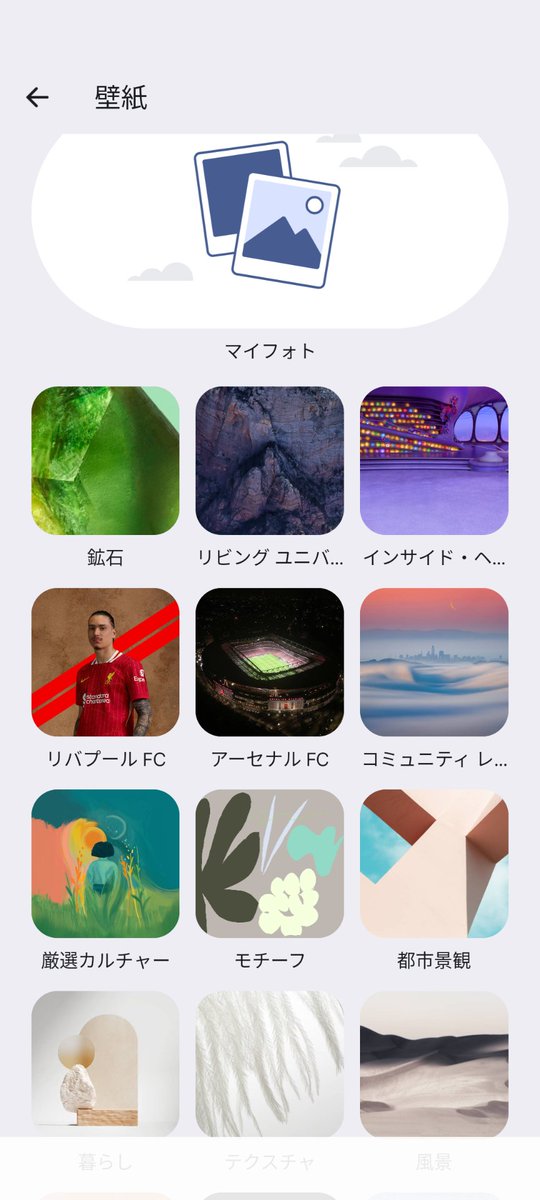 ms-tokyo88 tweet media