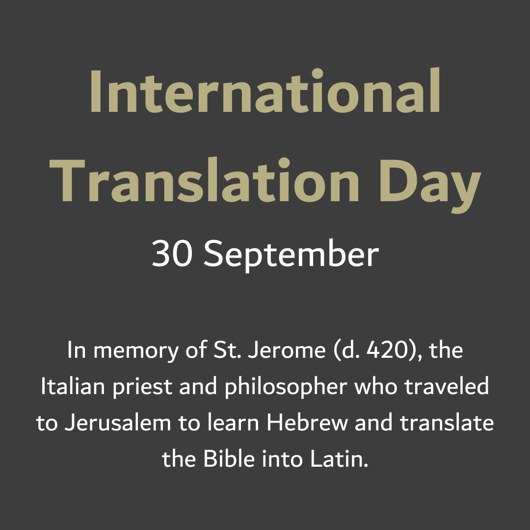 docstream_co's tweet image. Translators: Turning &apos;lost in translation&apos; into &apos;nailed it!&apos; since forever

#DocStreamStory #translation #language #InternationalTranslationDay #Italy #Palestine