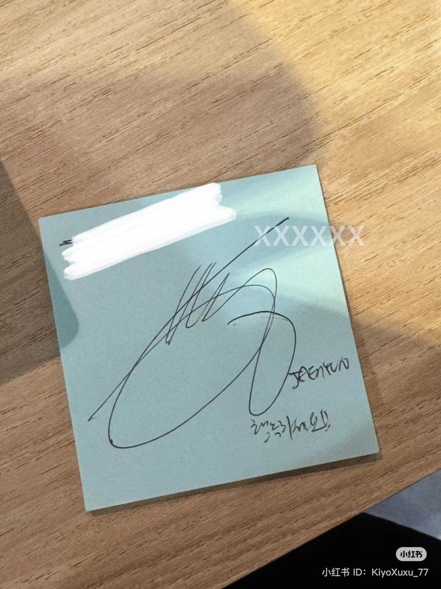 jaehyunpetals's tweet photo. someone met Jaehyun when she was working, when he passed by her store for the first time, they made eye contact, but he didn’t come into her store to buy anything. at that time, he was wearing a mask and a hat, so op wasn’t sure if it was Jaehyun. but op noticed his hair was white, so she asked her friend what color Jaehyun's hair was, and they said it was white. then, when Jaehyun went to buy something at the store next door, she stood at her store's entrance while holding a pen and paper and Jaehyun saw her then came over to ask if she wanted an autograph!
Jaehyun also asked op's name and wrote it, and the message he wrote is "행복하세요!! (be happy!!)"

cr. https://t.co/sdnXfbVh1u