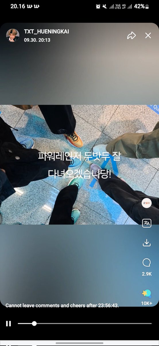 yeonjunapple's tweet photo. D-2
see you hari rabu uri tubatuuu https://t.co/jZ4bP6x6eC