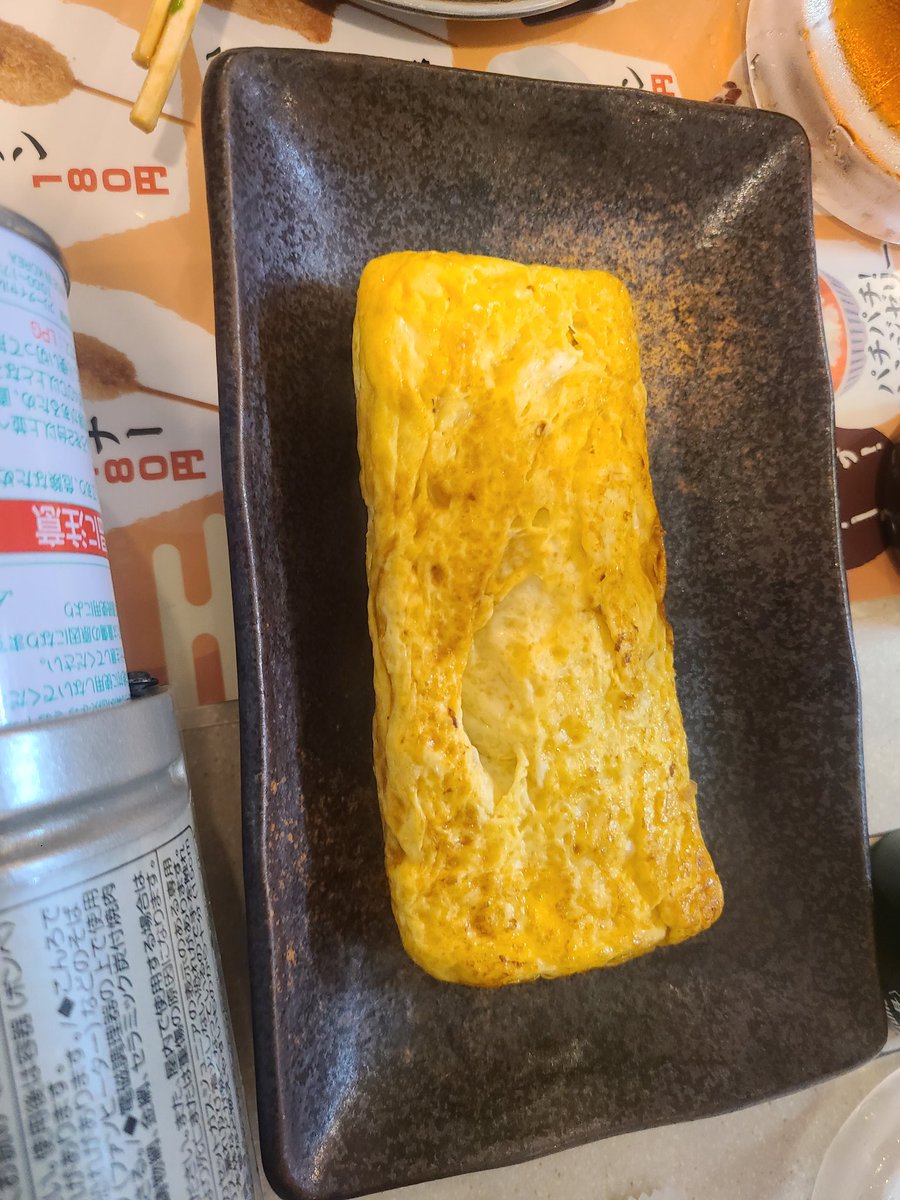 turbo8010's tweet photo. 【第四回】二十代会を串カツ田中で実施しました！メニューにはいくつか、自分で作るシリーズがあるのですが、写真もその一つ。出し巻き卵の何たるかを見せつけてやりました😎 https://t.co/dOgqwc7rSU