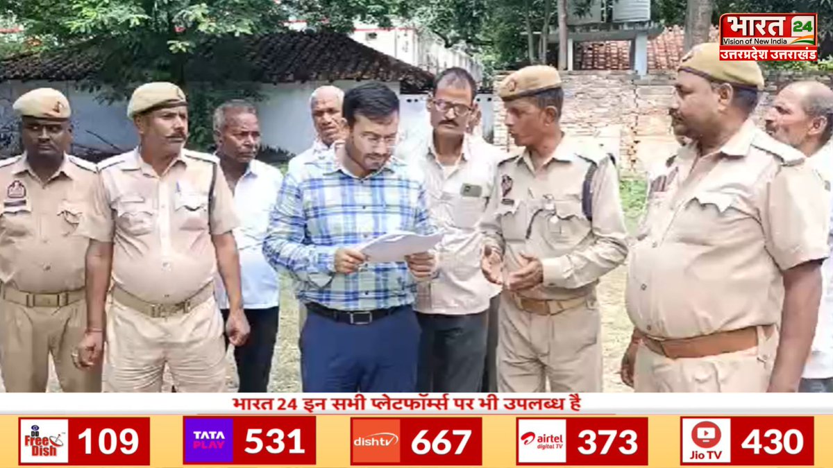 Bharat24Up's tweet photo. #Bahraich: होमगार्ड जवानों ने प्रदर्शन कर मुख्यमंत्री को संबोधित ज्ञापन नायब तहसीलदार को सौंपा

उत्तर प्रदेश होमगार्ड अवैतनिक अधिकारी और कर्मचारी एसोसिएशन के बैनर तले होमगार्ड जवानों ने किया प्रदर्शन

#UttarPradesh #Bharat24Digital 

@DMBahraich @tahir831152155 https://t.co/M5ujnLZuzP