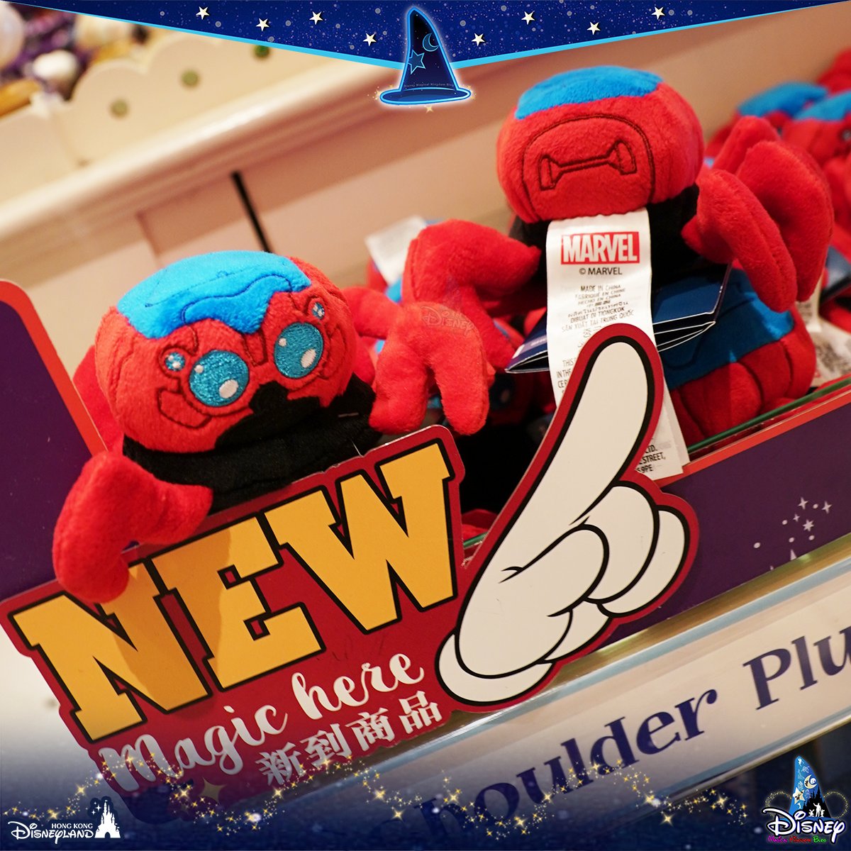 🕷️ The all-new 