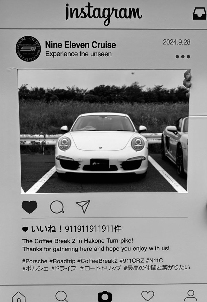 ji_5511's tweet photo. 仲間、家族、皆んなで楽しめる911CRZ
coffeebreakレス
coffeebreak3今から楽しみ😊
#coffeebreak2
#911crz https://t.co/8BaUgxakFC