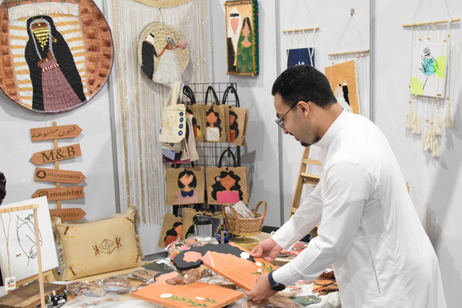 الصورة