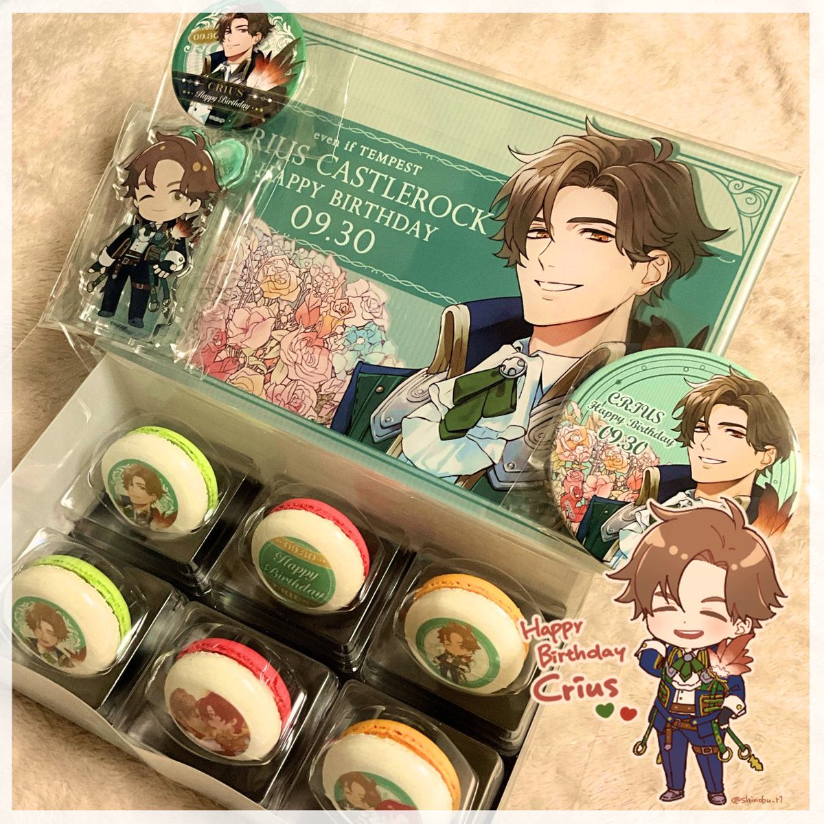 shinobu_r1's tweet photo. 💚クライオス団長、お誕生日おめでとうございます！！！❤️
#HBDCrius
#クライオスお誕生日おめでとう
#クライオス誕生祭
#テンペスト魔女 https://t.co/crUePlPsh1