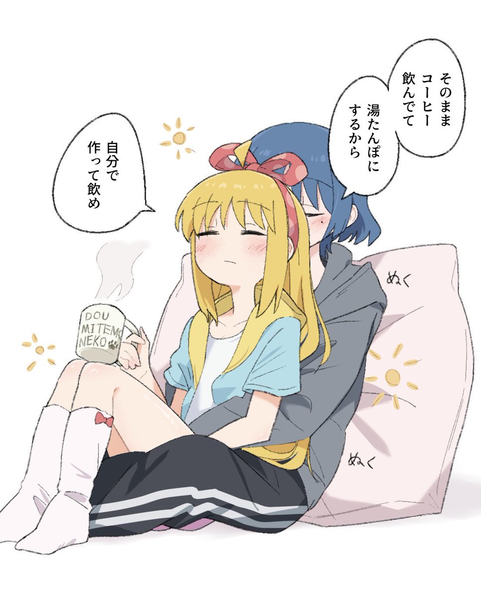 ヨルク tweet media