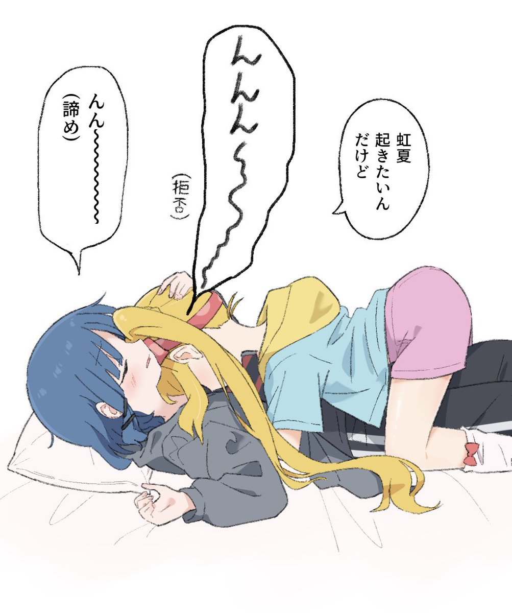 ヨルク tweet media