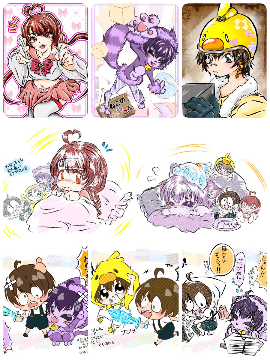 ひなみん イラストオーダー 3月3日はひなまつり In Japan, we celebrate Hinamatsuri on March 3rd