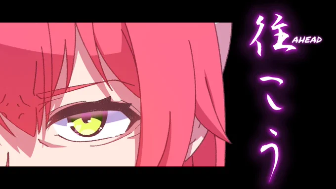 #miko_Artみこちの岩おじの手描き切り抜き投稿しましたyoutube視聴ページはこちら 