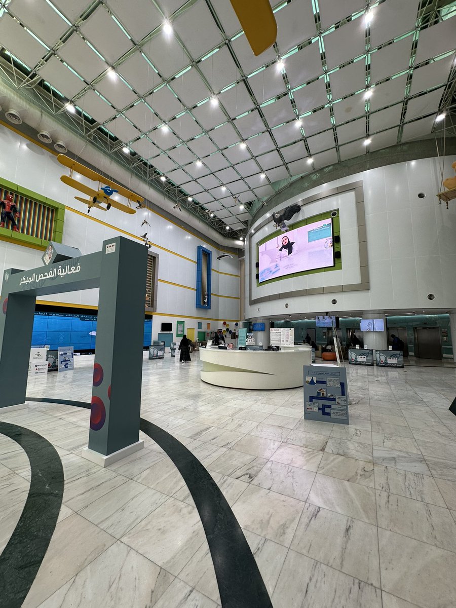 مجيد tweet media