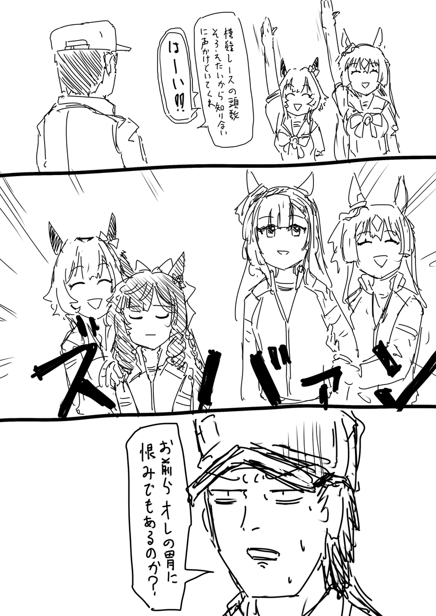 #今月描いた絵を晒そう 