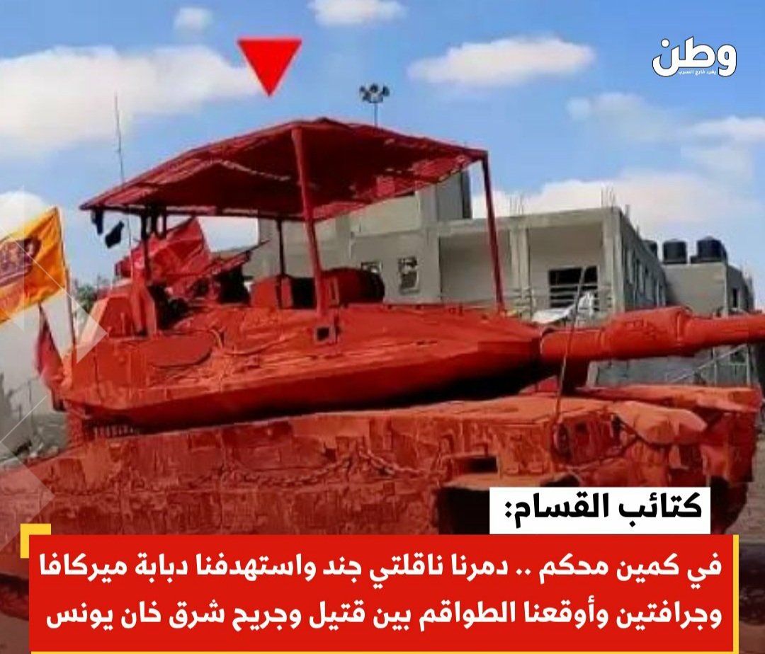 بوغانم tweet media