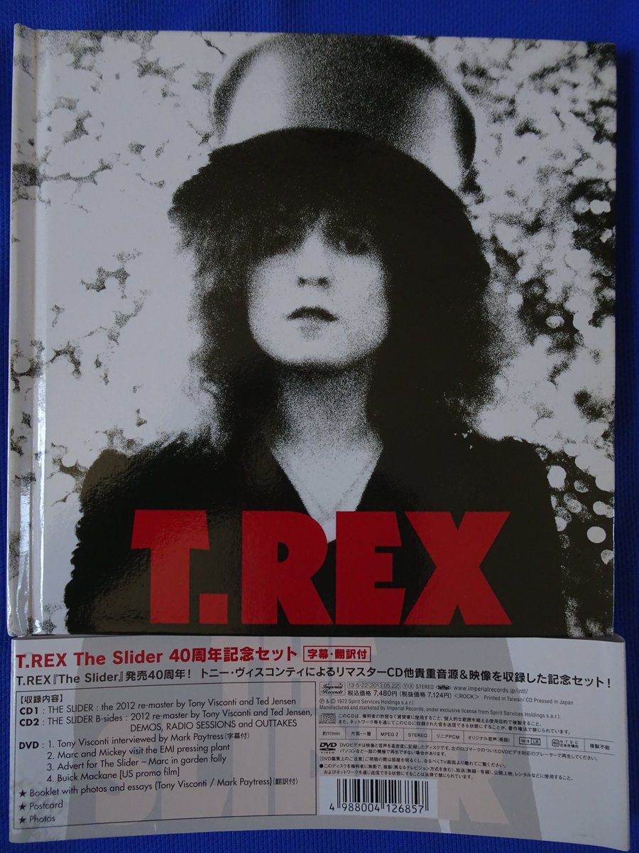 hebu_iwa_fan's tweet photo. 本日の愛聴盤 #TheSlider #TREX #MarcBolan 🎂 https://t.co/5E10e6ba1x