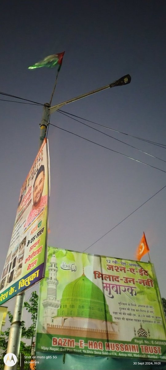 AbdulRe53180178's tweet photo. Pichle ek Hafte se VNR 13,14,15. Best electric pole supply disconnect,hone k wajah senior citizen aur Mahilao,ko kafi taklif ho rahi hai aur baar baar sikayat karne k baad bhi abhi tak Supply suru nahi ki gayi kripa ise jald thik kiya jaye @myBESTElectric @GaneshYadavINC https://t.co/gpvn6cTeBs