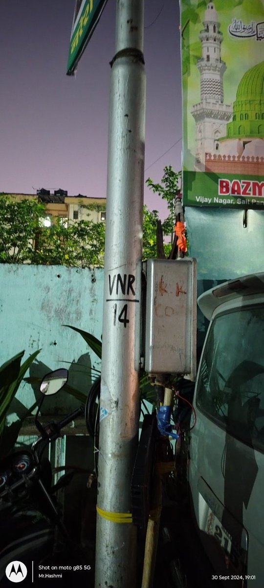 AbdulRe53180178's tweet photo. Pichle ek Hafte se VNR 13,14,15. Best electric pole supply disconnect,hone k wajah senior citizen aur Mahilao,ko kafi taklif ho rahi hai aur baar baar sikayat karne k baad bhi abhi tak Supply suru nahi ki gayi kripa ise jald thik kiya jaye @myBESTElectric @GaneshYadavINC https://t.co/gpvn6cTeBs