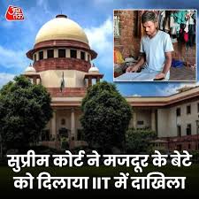 vkjatav84's tweet photo. राजेन्द्र कुमार टेलरिंग का कार्य करते है। 4 लड़के पढ़ रहे है। 

1.पहला लड़का हमीरपुर से आईआईटी कर रहा है। 
2.दूसरा लड़का खड़कपुर से आईआईटी कर रहा है।
3.तीसरे लड़के का नम्बर आईआईटी धनबाद आया लेकिन 17 हजार फीस न होने की वजह से एडमिशन नही ले पाया। बाद में तारीख निकलने पर सुप्रीम कोर्ट में याचिका दायर की। सुप्रीम कोर्ट ने आर्टिकल 142 में अपनी शक्तियों का प्रयोग करके आईआईटी को आदेश दिया है कि इसका एडमिशन लिया जाए। 

अब अगर;

"डॉक्टर अम्बेडकर न होते इन तीनो में से एक भी एडमिशन न ले पाता क्योंकि जब 17 हजार के कारण एडमिशन नही हुआ तो लाखों फीस कैसे भर पाते वो भी एससी कोटे से। इसलिए हर स्तर डॉक्टर अम्बेडकर का ही योगदान है कि एक टेलरिंग करने वाले के तीन बच्चे एक साथ आईआईटी कर रहे है"

निर्णय स्वागत योग्य है लेकिन इसका ध्यान रखना चाहिए कि जिस एससी को अंतिम रूप से एससी कोटे से धनबाद में शीट मिली उसपर कोई प्रभाव न पड़े। कभी धनबाद आईआईटी अंतिम सेलेक्टिड एससी को बाहर कर दे। क्योंकि उसकी क्या गलती, उसने तय समय सीमा में शुल्क भरकर एडमिशन लिया था। इस केस को।विशेष मानना चाहिए। 

मेरी शुभकामनाये तीनो के साथ है। बशर्ते सफल होने पर एक बार पीछे मुड़कर देख ले कि "आरक्षण व फीस में छूट" न होती तो क्या यह हो पाता। "आरक्षण व फीस छूट" किसके कारण हुई, यह एक बार जरूर सोचना। 

अब असली मुद्दे पर आते है। इसमे तो 17 हजार जा रहे थे। लेकिन एससी के काफी व्यक्ति जो बहनजी हाय हाय करते रहते है वो 2007 से 2012 के मध्य यह 1 रुपया न देकर भी कोर्स कर लिए लेकिन फिर भी हाय हाय करते रहते है। 

बहनजी ने पहली सरकार बनते ही सबसे पहली घोषणा यह करी की;

"बीटेक, एमबीए, एमसीए, बीएड, से लेकर कोई भी कोर्स हो उसमे एससी के बच्चे की जीरो शुल्क पर एडमिशन देना है। एक रुपया नही लेना है। यह हालत हो गई थी कि प्राइवेट संस्थान दलित बस्तियो में खोजते हुए फिर रहे थे कोई बच्चा इंटर कर रहा है तो उसे फलाना कोर्स करवा दीजिएगा, सिर्फ नाम लिखवा लीजिये, फीस नही देनी है उल्टा बहनजी स्कोलरशिप भेजेगी"

यह 2007 से 2012 में मध्य हुआ। फिर अखिलेश आये। उन्होंने शुरू के 2 साल इसे नही छेडा, फिर कलाकारी शुरू कर दी।

अब यह हाल है कि;

"पहले लाखो फीस भरो। सरकार बाद में वापस करेगी और उसमे भी 50% से ऊपर की आ नही रही"

लेकिन फिर भी बहनजी हाय हाय करना है। मजेदार बात यह है कि वर्गीकरण समर्थक जातियो के लिए तब बहनजी का कार्यकाल बुरा था लेकिन अब पहले शुल्क न देने की वजह से कोर्स नही कर पा रहे बै तब भी "सरकार" हाय हाय करने की जगह बहनजी हाय हाय कर रहे है। 

विकास कुमार जाटव

@Mayawati 
@AnandAkash_BSP 
@BhimArmyChief