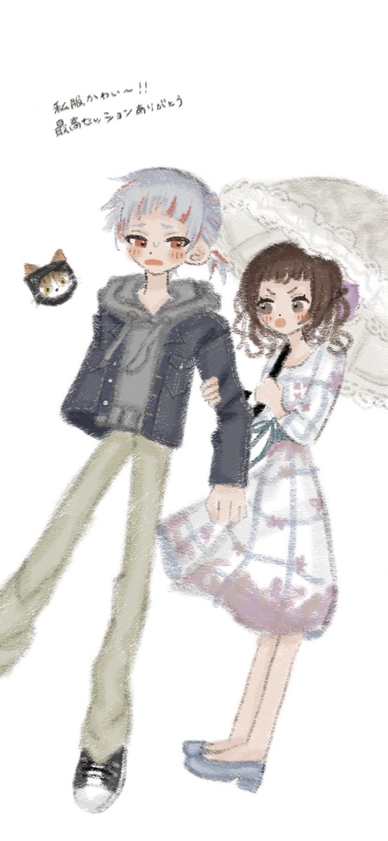 四宮伊織の襲撃